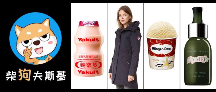 有些商家是不是把消费者当傻子,为啥很多外国品牌退出中国市场