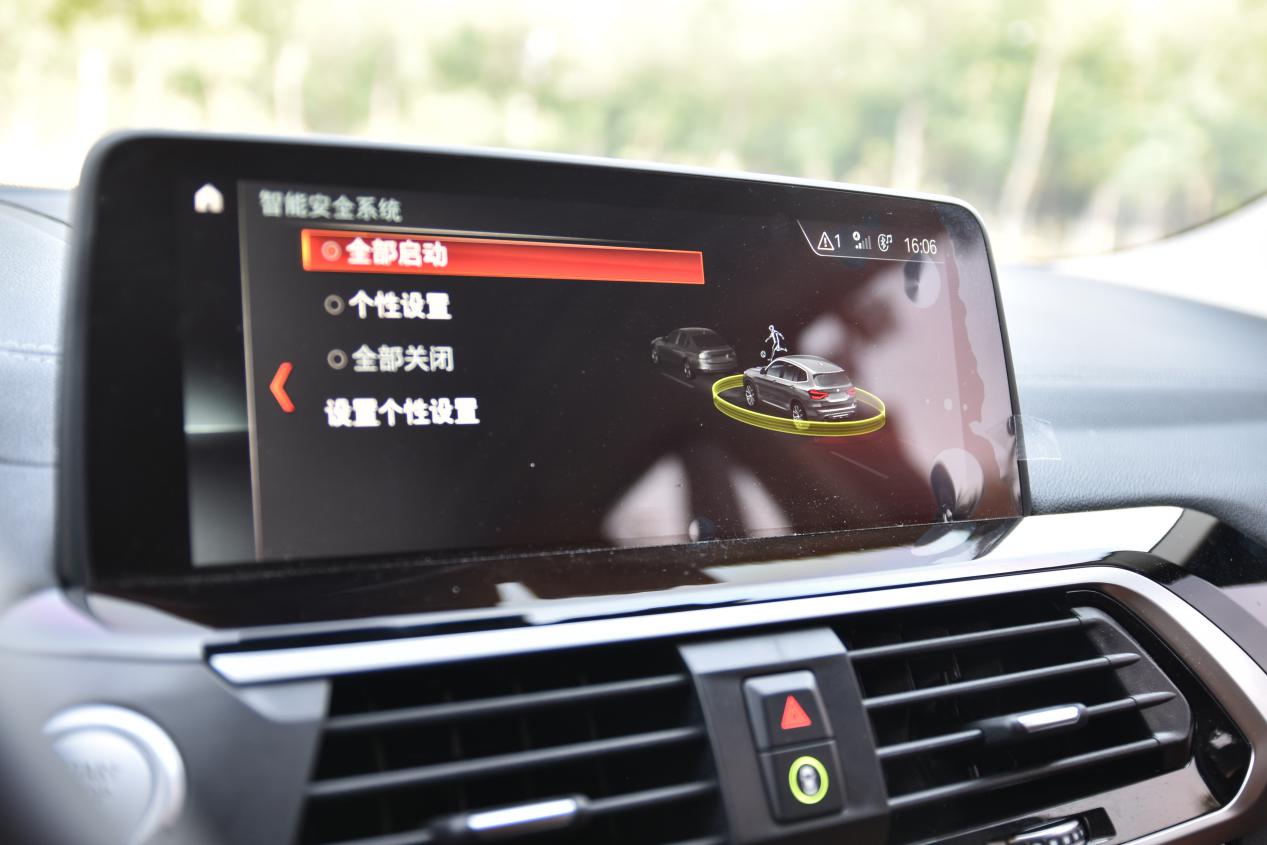 宝马40多万真的比国产车有优势么,40万的宝马怎么样