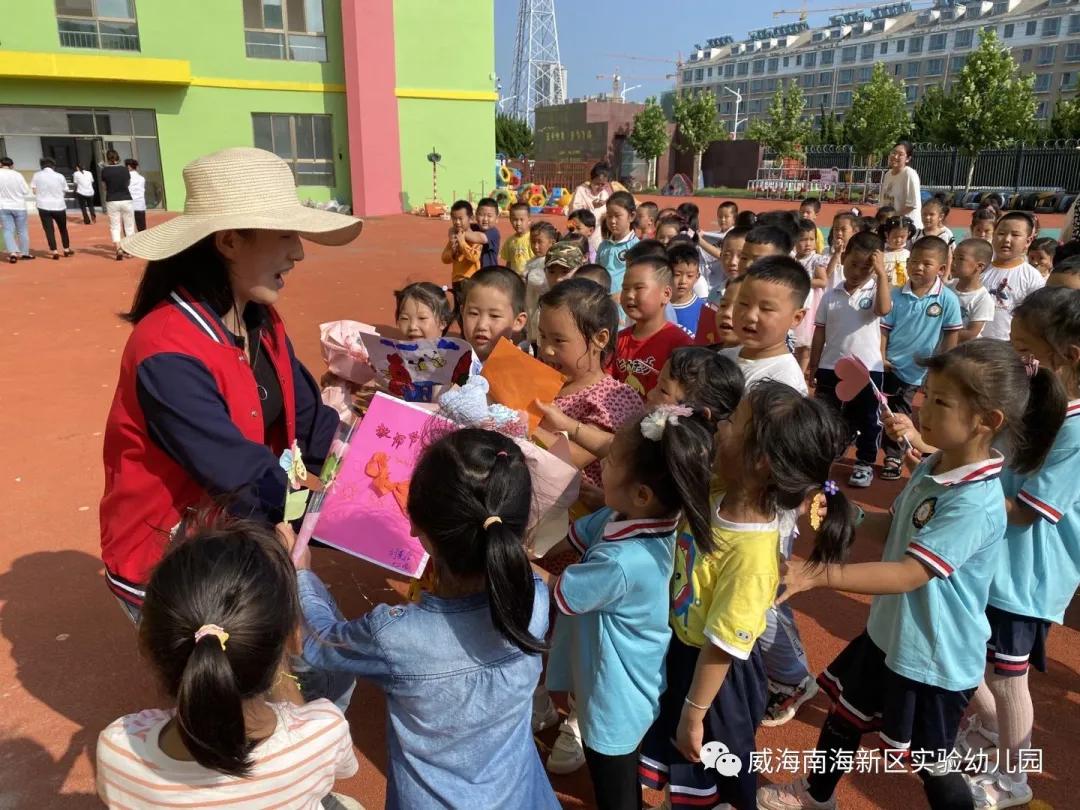 甘乳一生，愿意春秋为赠——山东威海南海实验幼儿园庆第37教师节