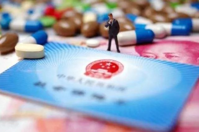 非户籍新生儿医保卡办理流程上海,外地新生儿医保办理流程上海