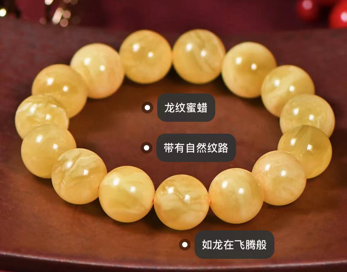 最好的蜜蜡是什么蜜蜡,蜜蜡瓷白是哪种颜色