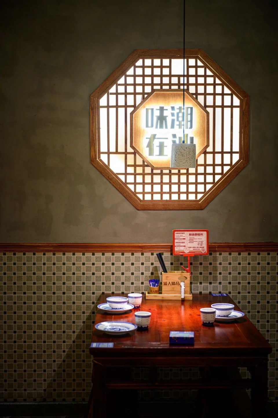 鍖椾含璺渶鏈夌壒鑹茬殑搴楅摵,鍖椾含璺竴瀹舵疆姹曠墰涓搁潰