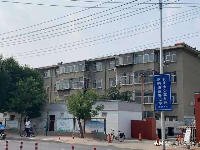 滨州金属小区拆迁,再见了滨州的视频