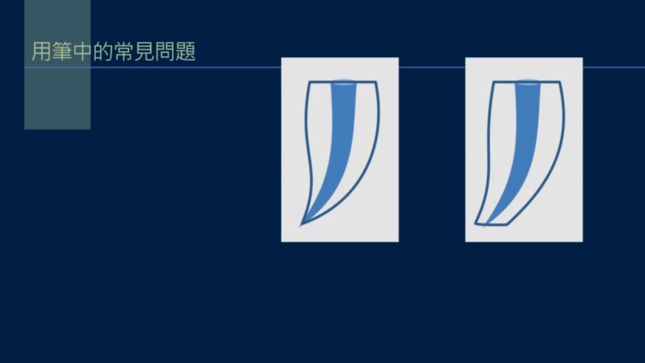 黄简讲书法三级课程第3集,黄简讲书法三级教程合集