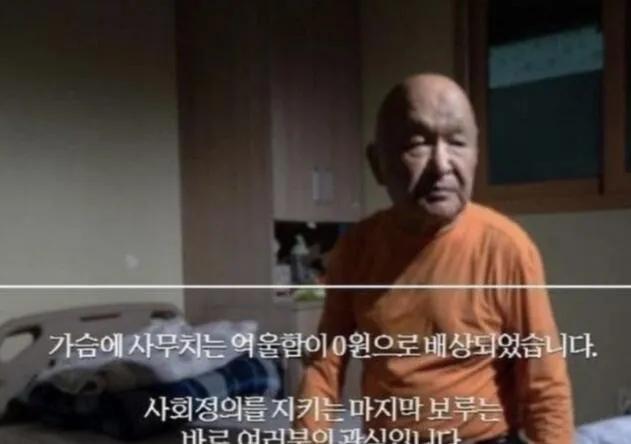 7号房的礼物原型,7号房的礼物是真实事件改编的吗