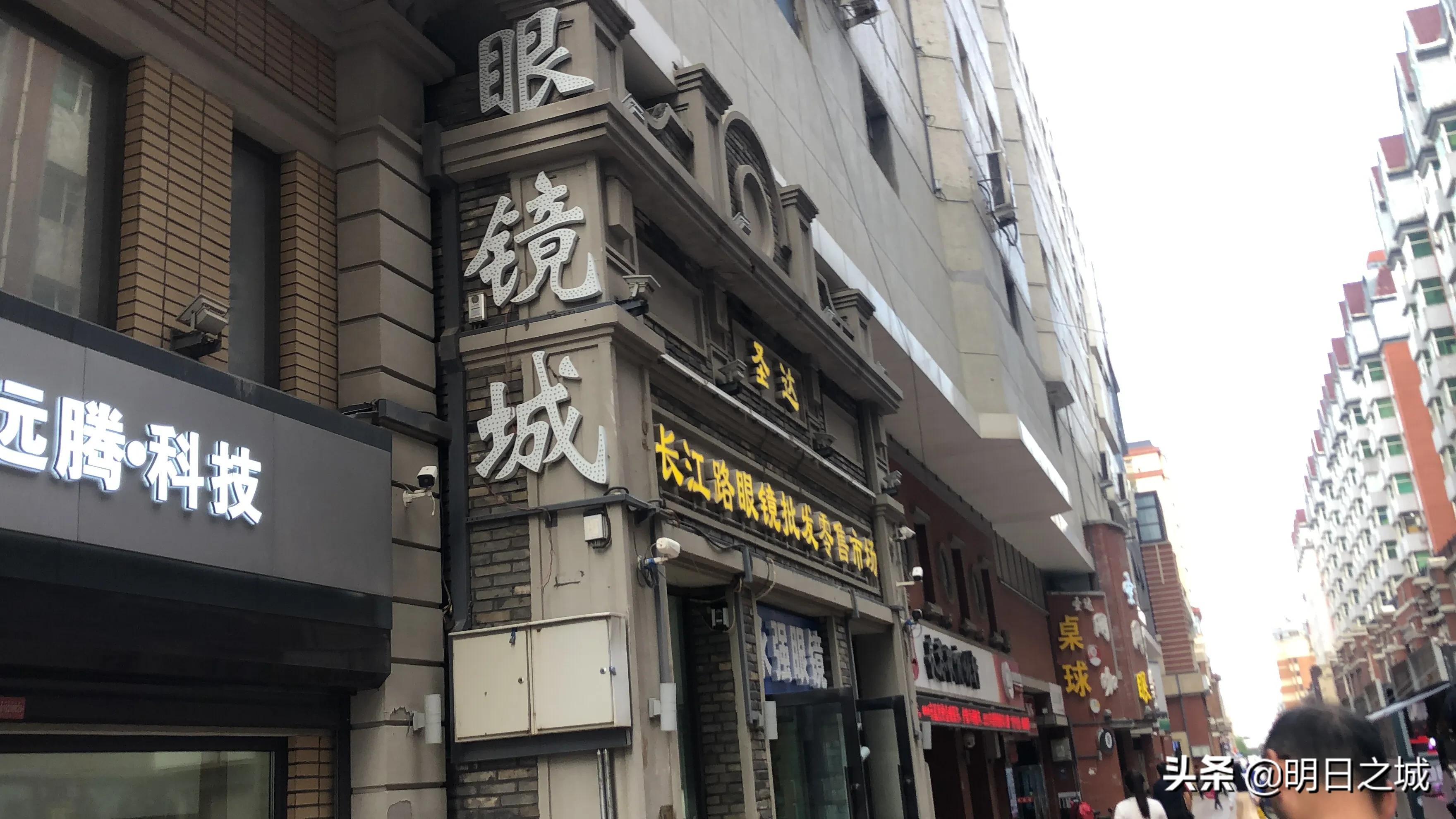 闀挎槬杩欐潯鐧惧勾鑰佽闊靛懗鍗佽冻,闀挎槬鏂颁含鍘嗗彶琛楀尯