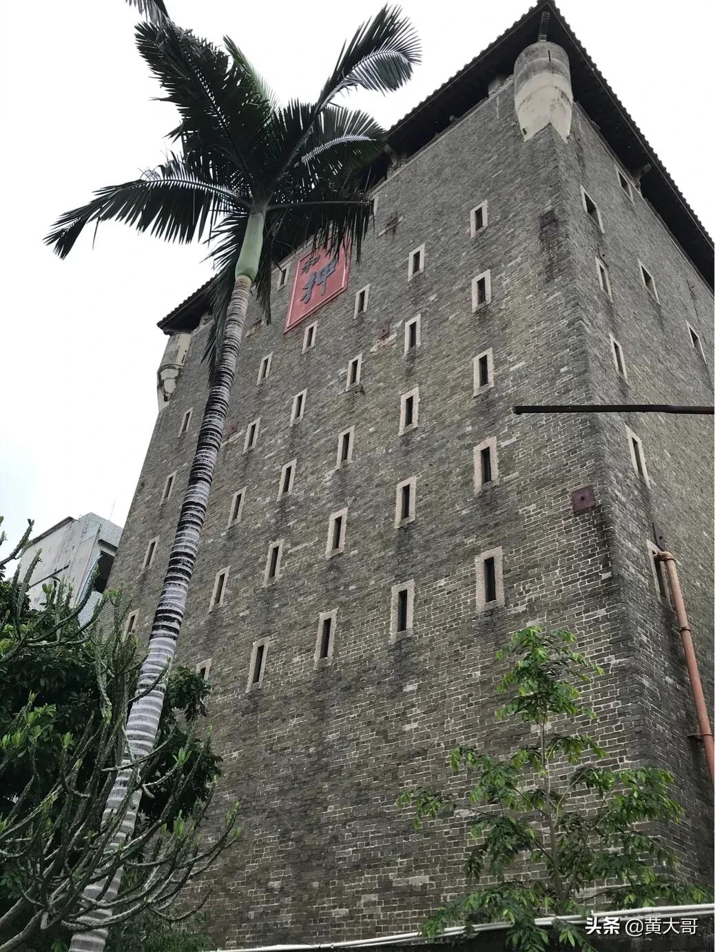 平和大押要收费吗,平和大押是什么意思