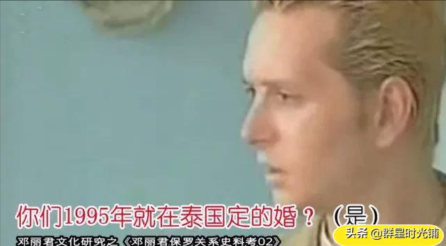 悲情歌后邓丽君的恋爱史,邓丽君去世后她的男友生活怎样