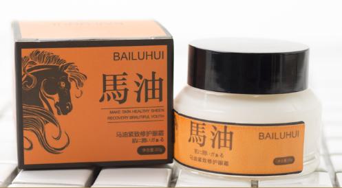 眼部高血脂脂肪粒去除,眼角的脂肪粒怎么快速消除