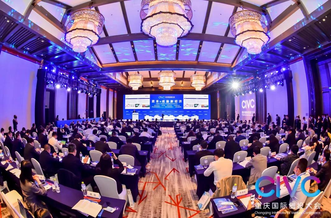 vcpe鎶曡祫璁哄潧,vc鍒涙姇澶т細