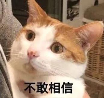 用电瓶车给手机充电怎么越充越少,开车给手机充电中反而电越充越少