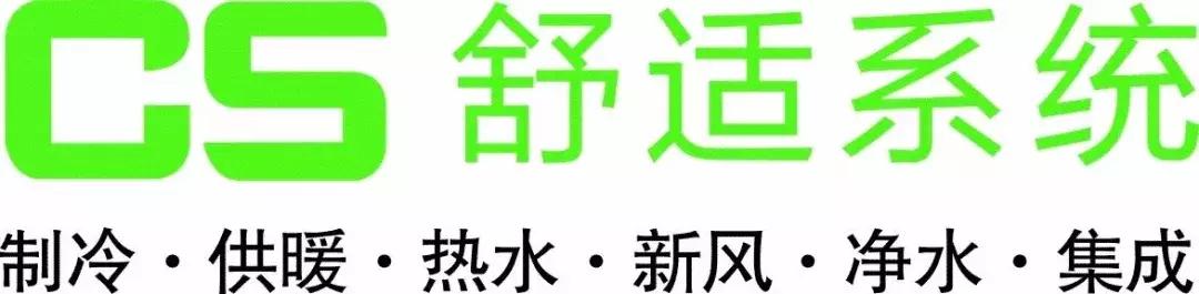 地源热泵工作原理及原理图,水地源热泵的供热原理你知道吗