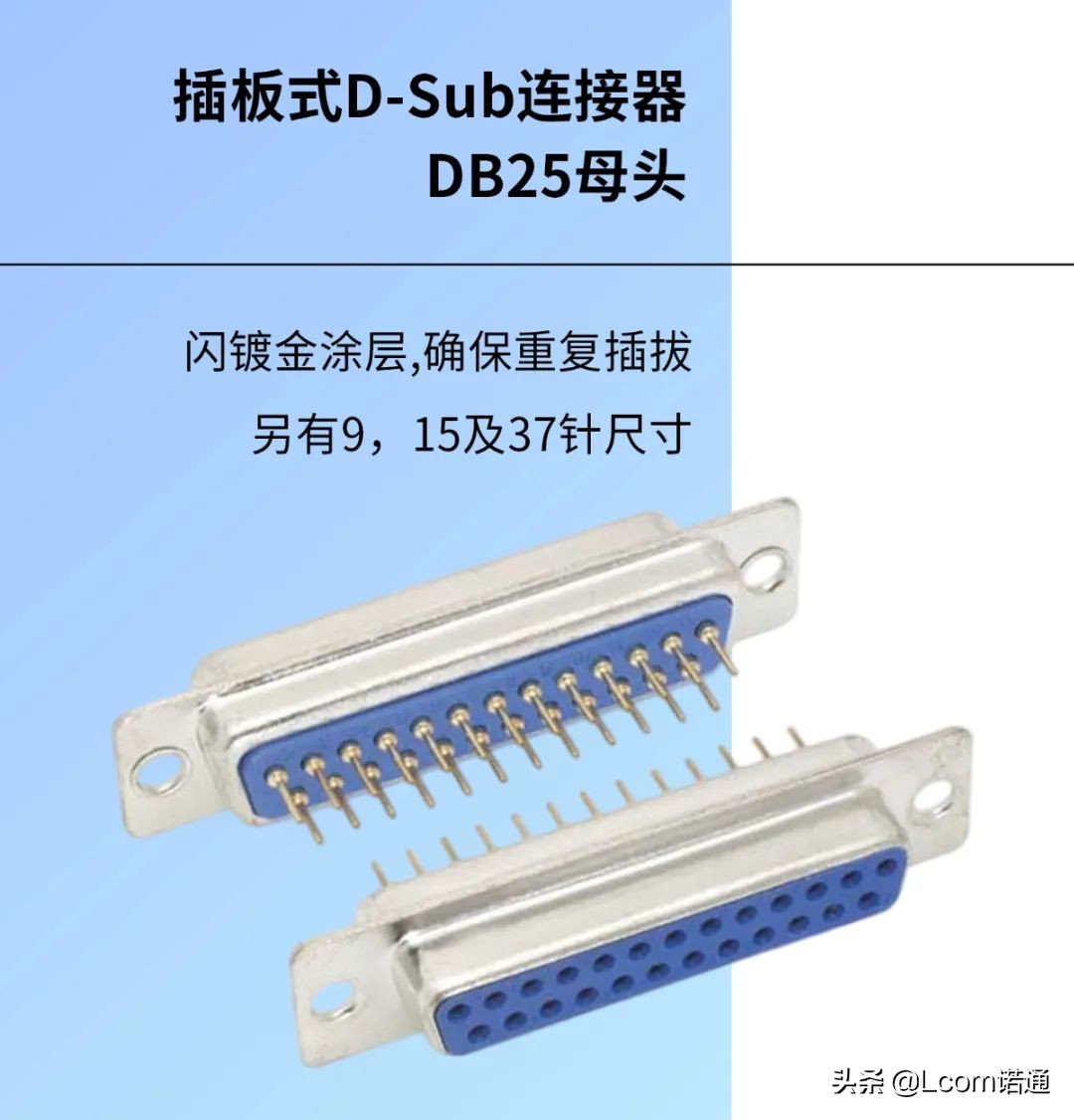 电脑上消失的接口,电脑上都有哪些接口