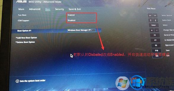 华硕灵耀s5100uq价格,华硕笔记本a541u装系统步骤图解