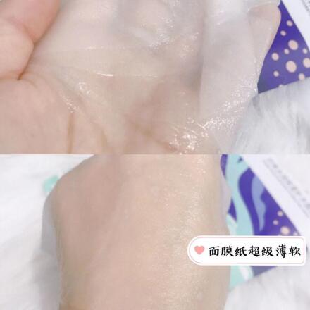 公认最好的平价国货面膜,用过最好用的国货面膜