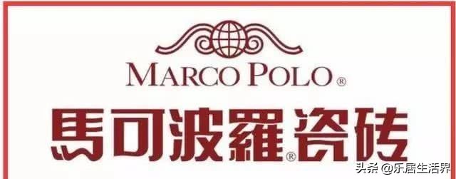 卖瓷砖的大哥,十大瓷砖排名名单及价格表