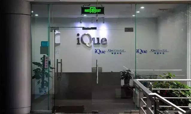 不止苍井空！这些“日本人”同样陪了我们25年！