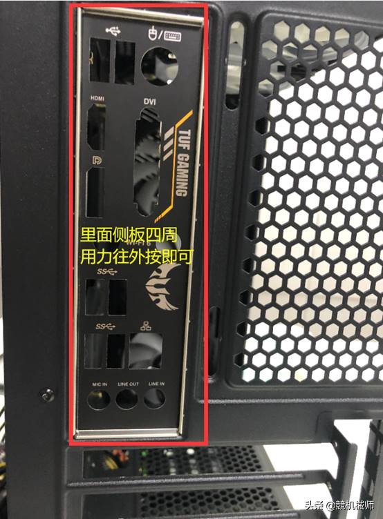 台式机diy选购教程,台式机组装配置清单及价格