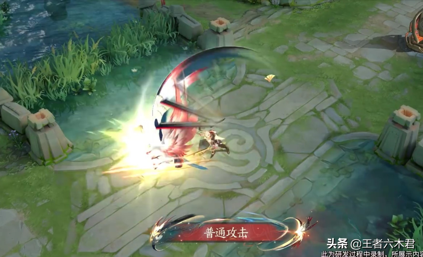 曜fmvp皮肤准确上线时间,曜fmvp皮肤什么时候官宣