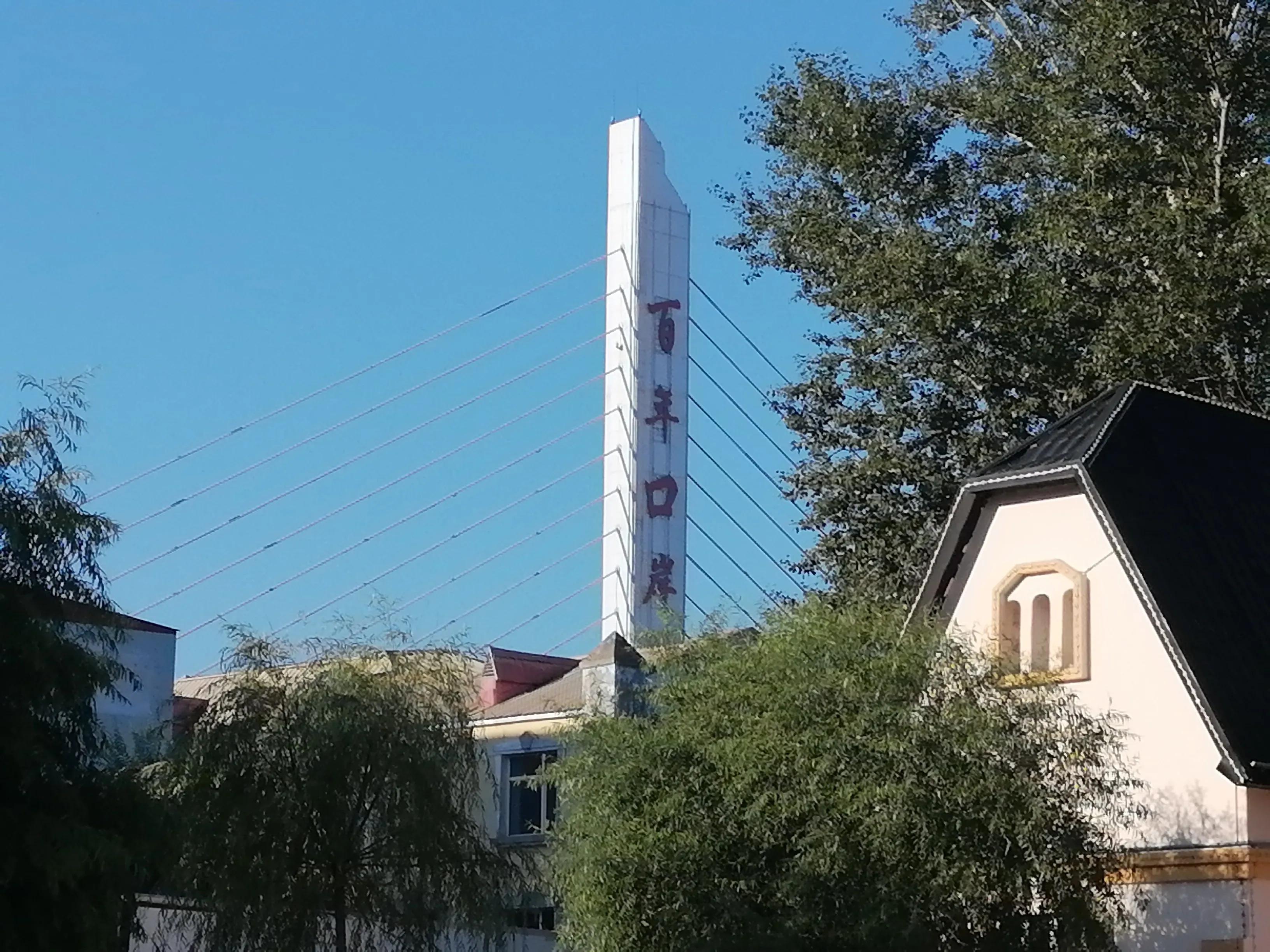 中俄边境自驾游第七天路线,中朝中俄边境线旅游攻略