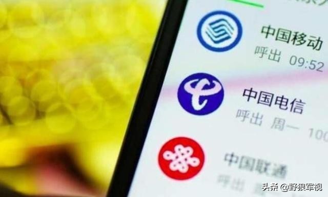 2018年移动无限流量,移动2019无限流量