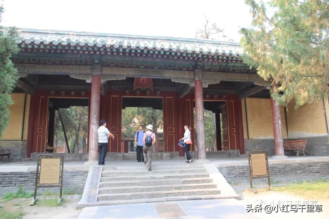 世界文化遗产曲阜孔庙孔林孔府,中国的世界文化遗产曲阜孔庙