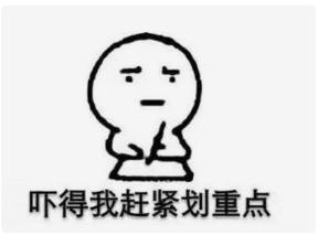 常用税种公式,各大税种计算公式