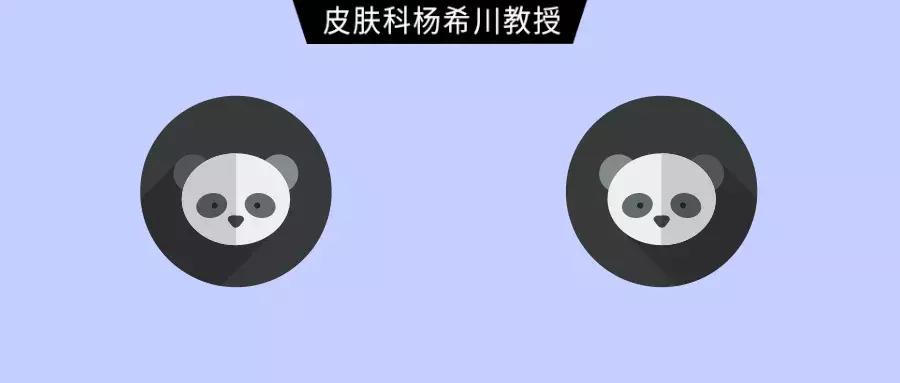 这款去黑眼圈的神器，我帮你拔草了！