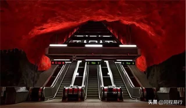 世界最美地铁站图片,世界上最美的地铁城市