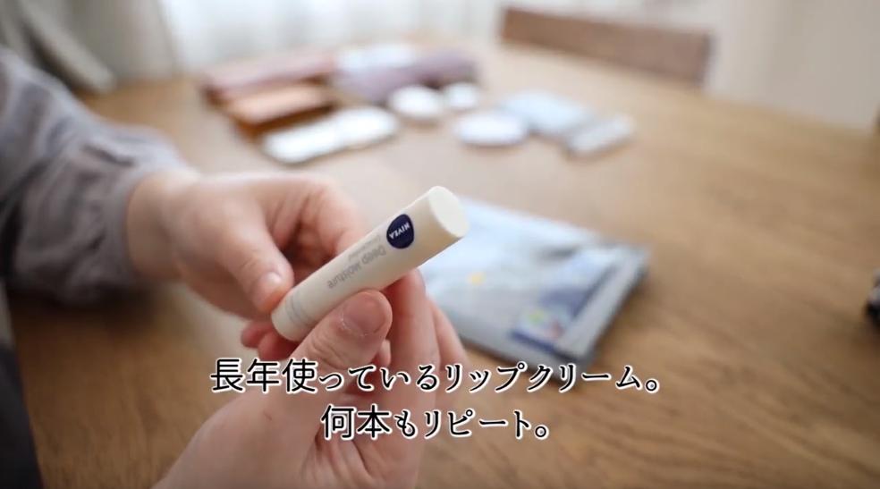 无印良品muji包包,日本主妇必备收纳包