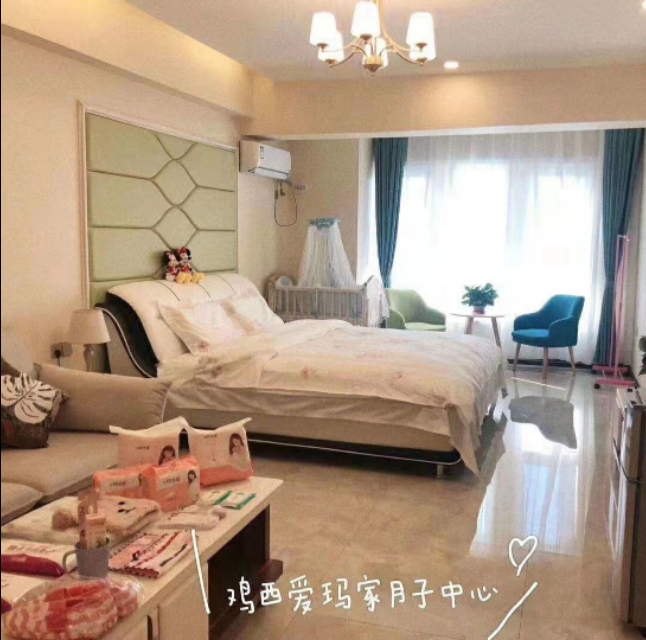 鸡西爱玛家月子中心门票,鸡西爱玛家月子中心房间