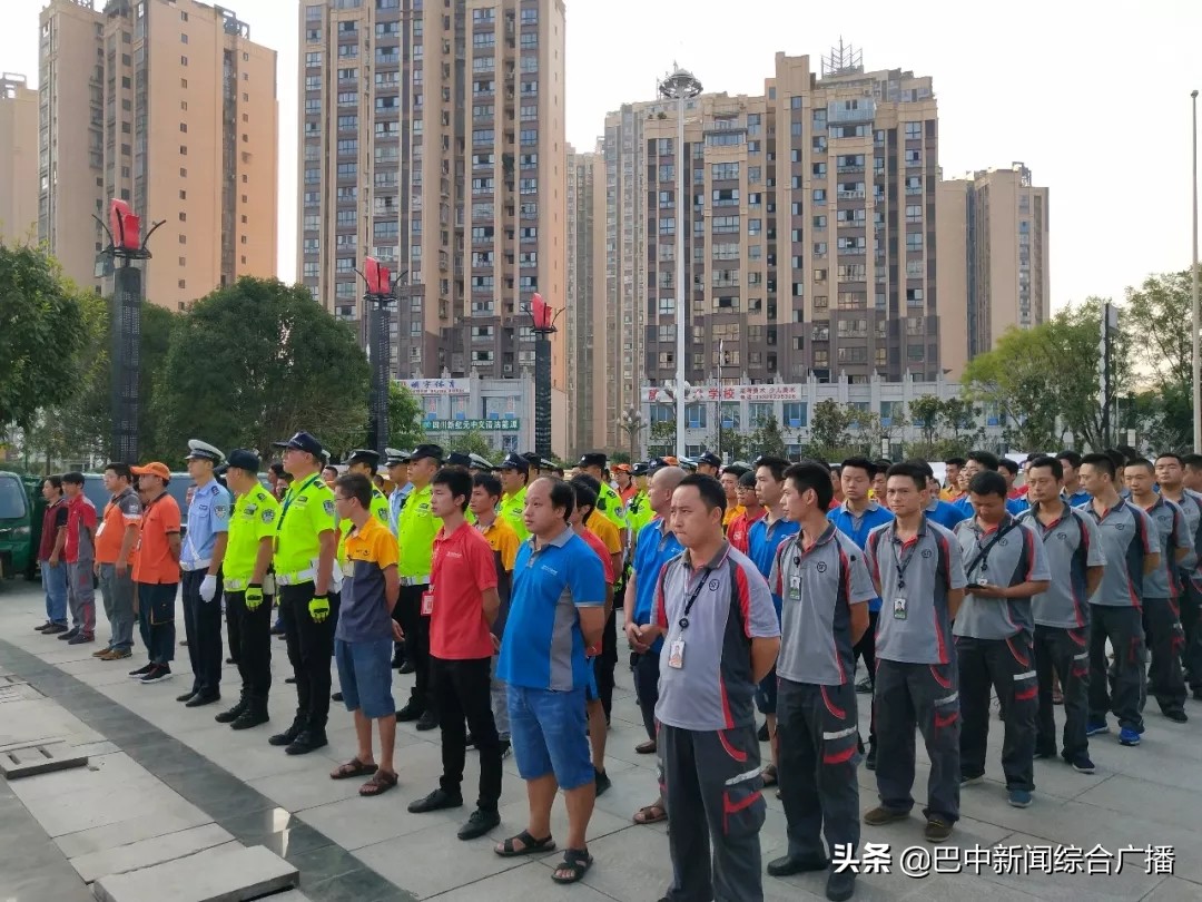 点赞！巴中最美“快递小妹”热心做公益