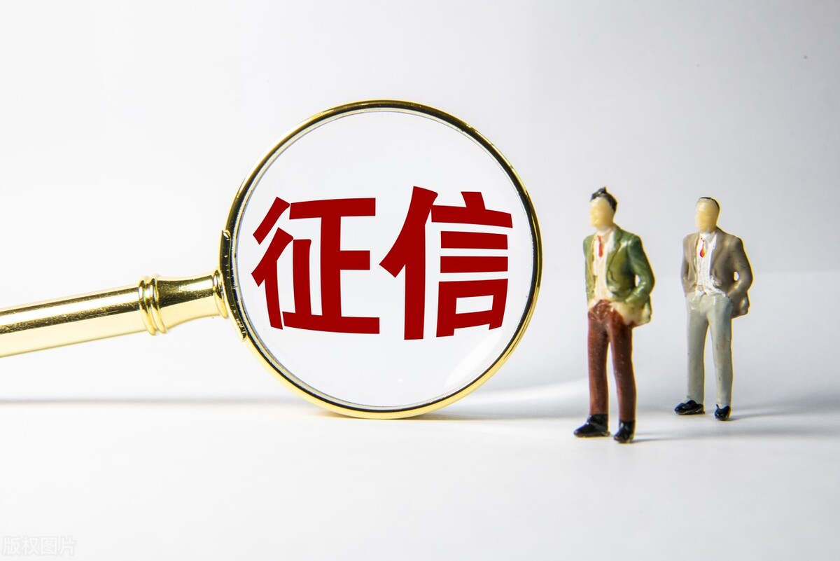 申请信用卡被拒如何再次成功申卡,平安银行信用卡网上申请秒拒原因