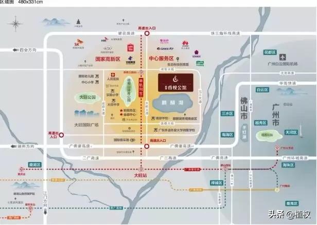 肇庆大旺高新区新城香悦公馆,肇庆大旺高新区香悦公馆两房