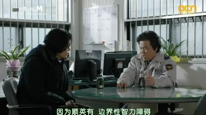 幽灵韩剧在线观看完整版免费,幽灵韩剧1-16集完整版解说