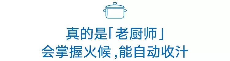 百闻不如一见食材,百闻不如一见美食