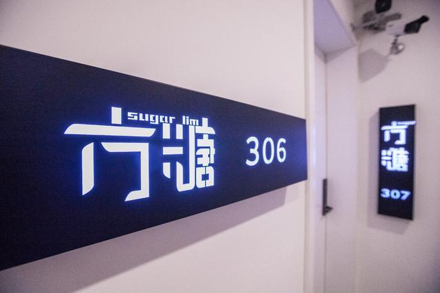 大理不知名名宿,大理最不知名的海景民宿