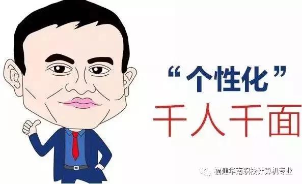 淘宝刷单违规入口在哪里,刷单补单应该从哪里进