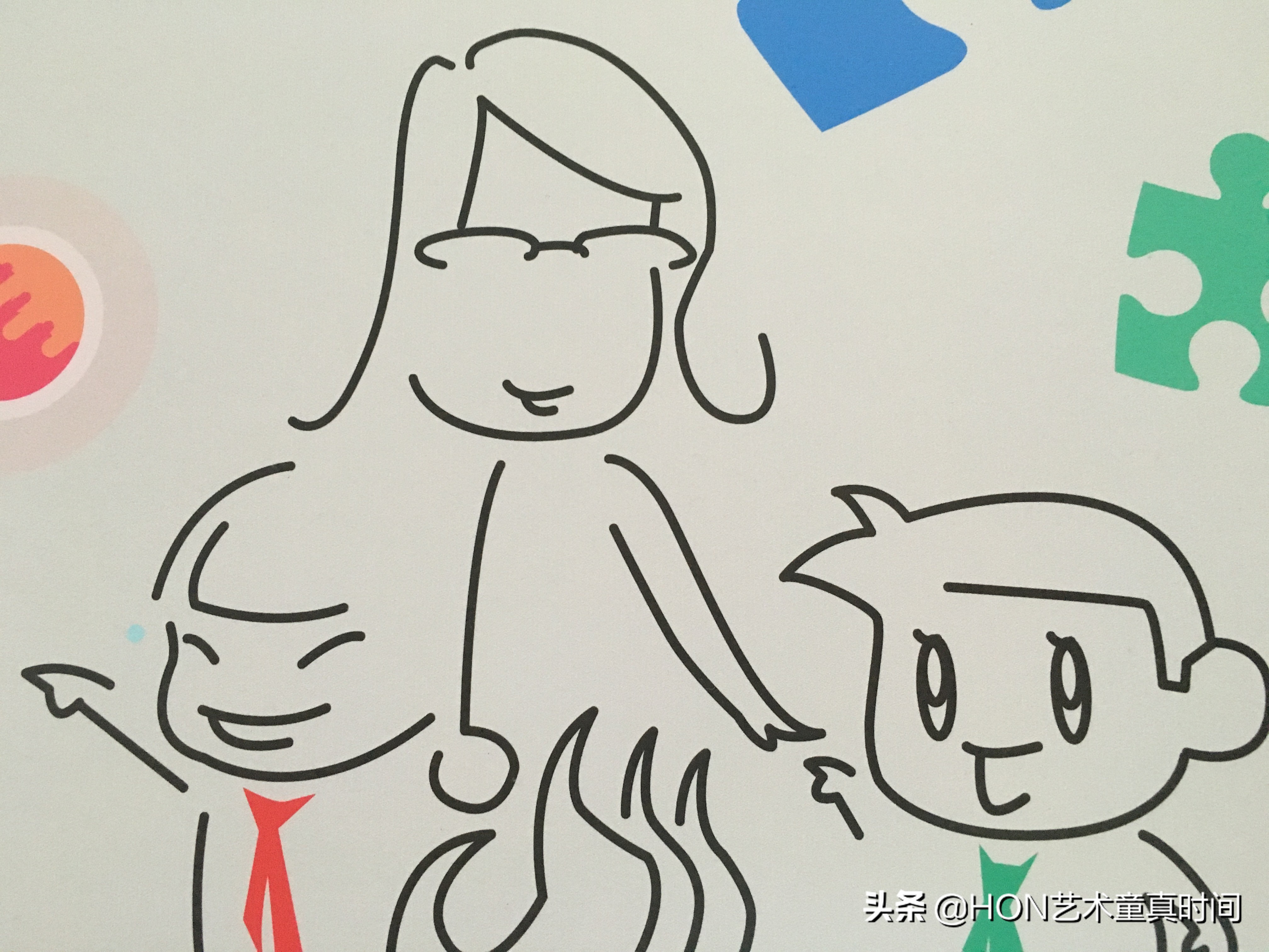 我们是时间旅行者寻找生命中的光,我们都是旅行者寻找生命中的光