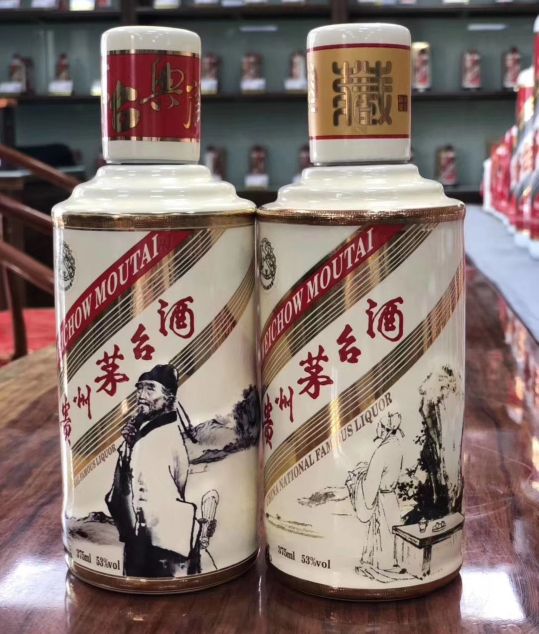 免税茅台酒多少钱一瓶,茅台酒哪个免税店最便宜