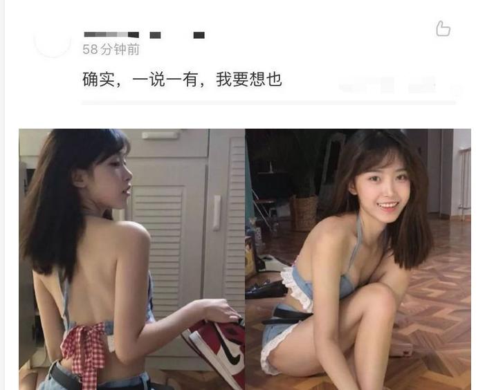 半藏森林复出霸气视频,半藏森林成功的原因