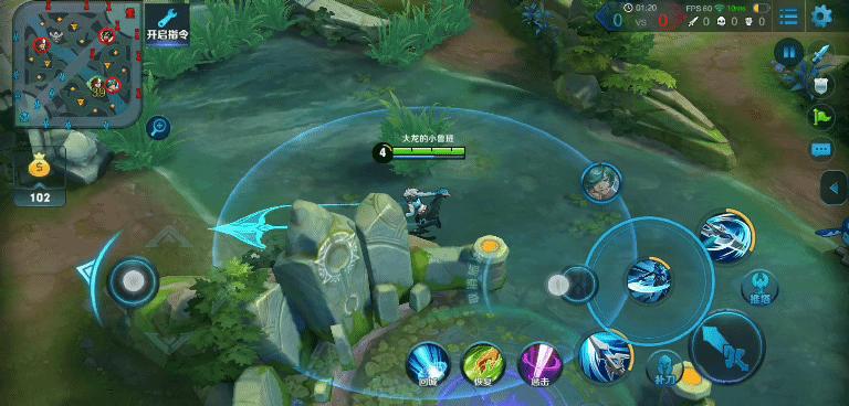 王者荣耀韩信高端局打野意识教学,王者荣耀韩信大后期全程讲解教学