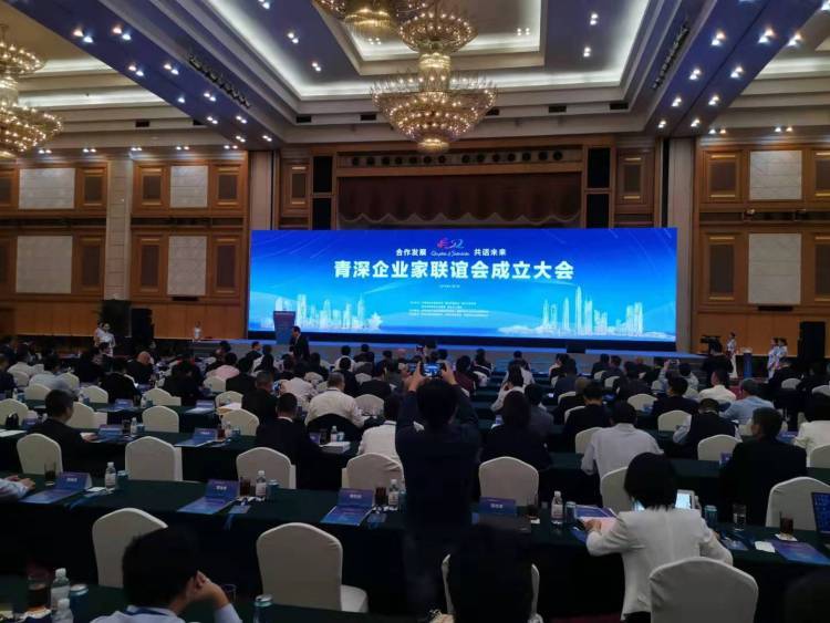 青岛引力2019丨甘当“场务”,让企业唱响高质量发展主打歌