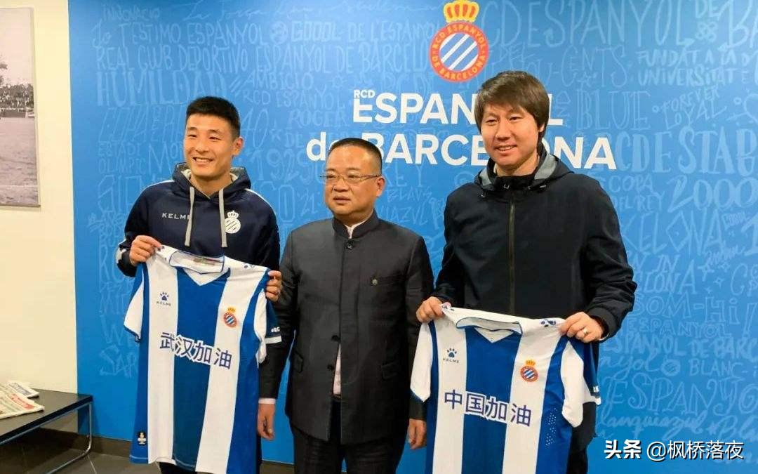 武磊回归对于中国足球意味着什么,中国球员武磊确诊感染新冠肺炎