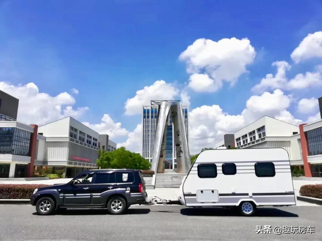 海口拖挂房车上牌流程,上海拖挂房车上牌流程