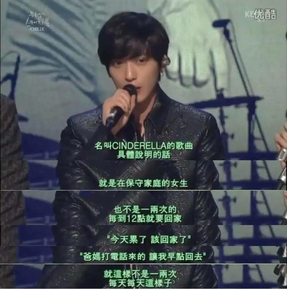 徐贤郑容和红薯夫妇唱歌,郑容和徐贤红薯夫妇