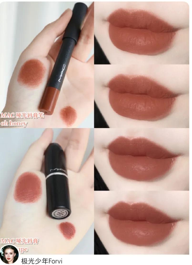 适合黄皮的奶茶豆沙色平价,奶茶色口红推荐黄黑皮大牌