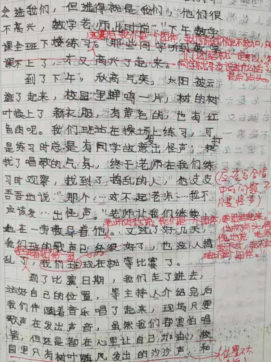 作文补课班有用吗,培训班补习作文有用吗