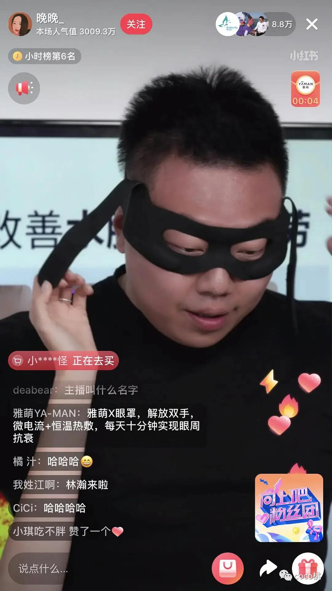 上综艺被骂得最惨的女网红,上综艺被骂得最惨的女明星